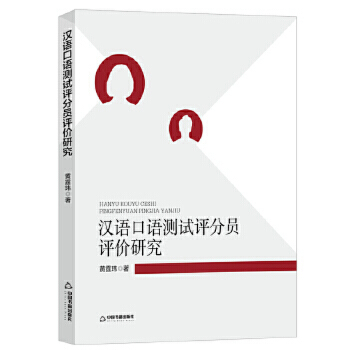 �h�Z���Z�yԇ�u�ֆT�u�r(ji��)�о�