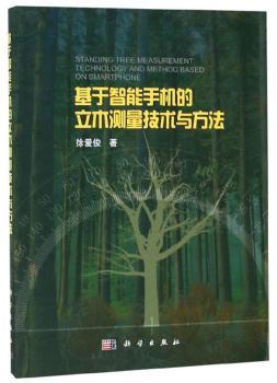 ���������֙C����ľ�y�����g(sh��)�c����