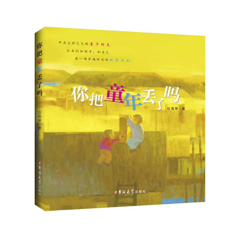 ���ͯ��G�ˆ�