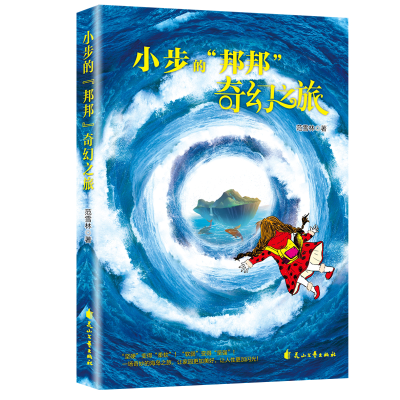 С���ġ������֮��