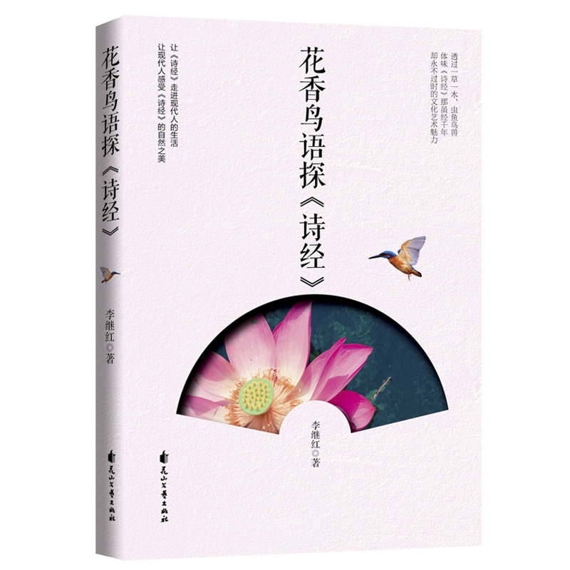 �����B�Z̽��Ԋ��(j��ng)��