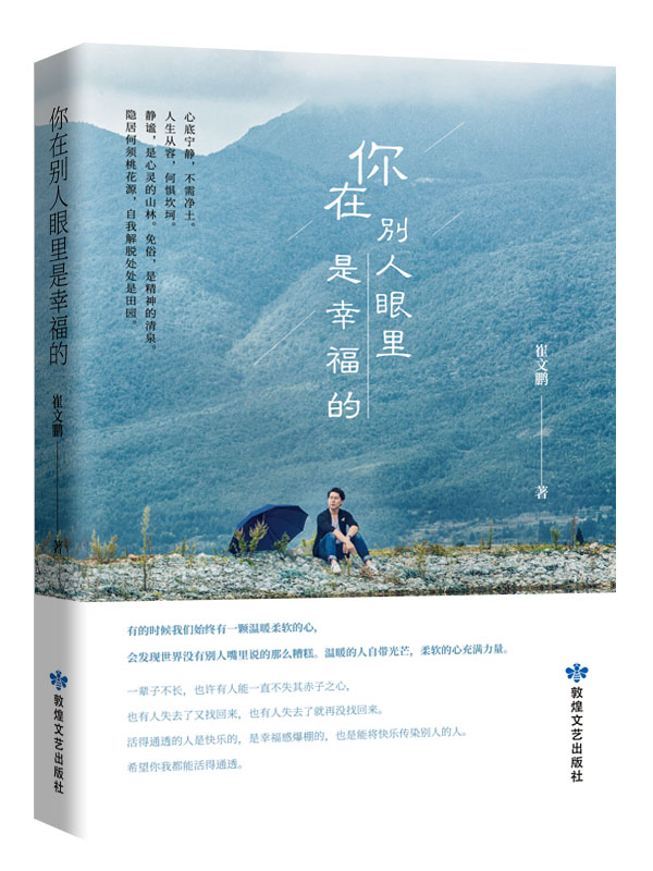 ���ڄe���������Ҹ���