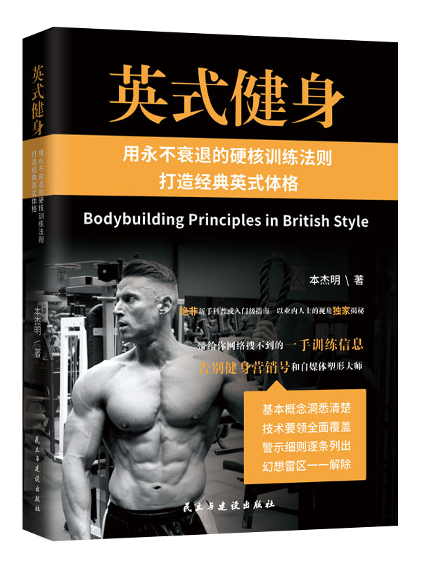 Ӣʽ����:������˥�˵�Ӳ��Ӗ(x��n)�����t���콛(j��ng)��Ӣ ʽ�w��