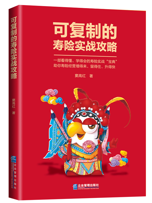 �ɏ�(f��)�Ƶĉ��U����(zh��n)����