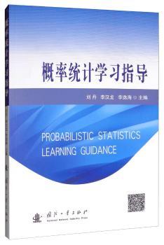 ���ʽy(t��ng)Ӌ(j��)�W(xu��)��(x��)ָ��(d��o)