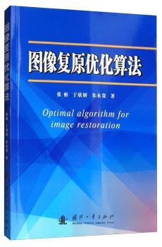 �D���(f��)ԭ��(y��u)���㷨