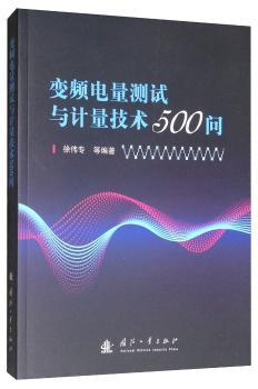 ׃�l����yԇ�cӋ(j��)�����g(sh��)500��