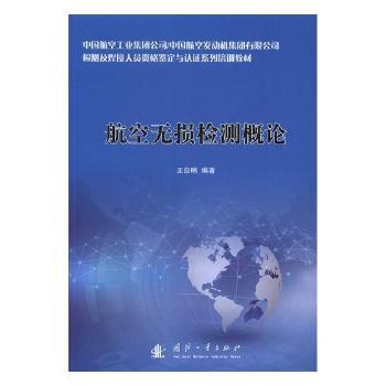 ���՟o�p�z�y��Փ