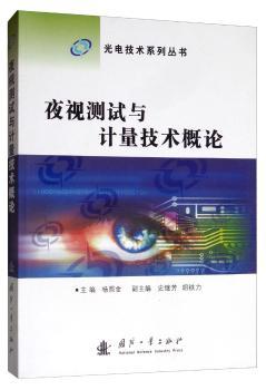 ҹҕ�yԇ�cӋ(j��)�����g(sh��)��Փ