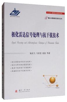 �O�����_��̖̎���c���ɔ_���g(sh��)