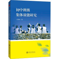 ���а༉(j��)���wЧ���о�