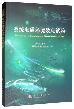 ϵ�y(t��ng)늴ŭh(hu��n)��Ч��(y��ng)ԇ�(y��n)