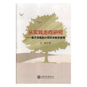 �Č�(sh��)�`�����о����������n�õ�С�W(xu��)�ƌW(xu��)�̌W(xu��)˼��