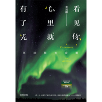 ��Ҋ������������˹⣺�h(hu��n)��O�⹥��