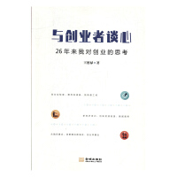 �c��(chu��ng)�I(y��)��Մ��