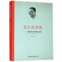 ��������ϧ����־���Ԃ��wԊ(sh��)�ļ�