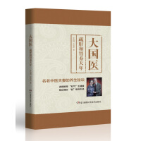 ���(gu��)�t(y��):��κ�θ�B(y��ng)����