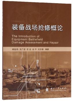 �b���(zh��n)�����޸�Փ