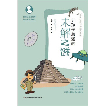 ׌�������Ե�δ��֮�i