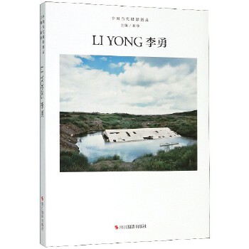 �Ї���(d��ng)���zӰ�D䛣�����