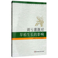 �{(di��o)̝��Ȍ�(du��)�������L(zh��ng)��Ӱ�