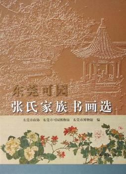 �|ݸ�Ɉ@���ϼ�������x(��)