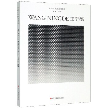 �Ї�(gu��)��(d��ng)���zӰ�D䛣�������