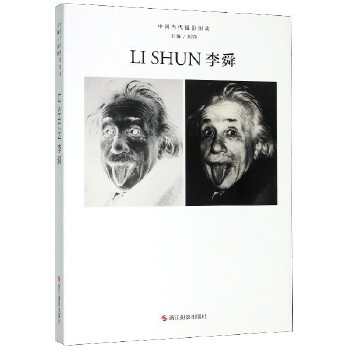 �Ї������zӰ�D䛣���˴