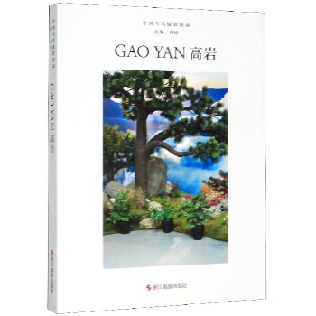 �Ї������zӰ�D䛣��ߎr