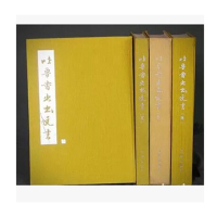 �����������ĕ����������D�Č��ձ���(��)