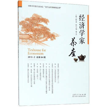 ��(j��ng)���W(xu��)�Ҳ�������84݋��