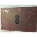 ������ʷǰ���ŌW(xu��)Փ�ļ�(ƽ)