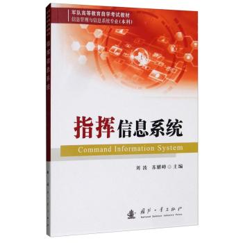 ָ�]��Ϣϵ�y(t��ng) 