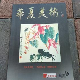 �A�����g(sh��)�^��Ʒ�x��(���b)