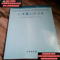 �o(j��)���Ї�(gu��)��(sh��)���҅f(xi��)��(hu��)�����(gu��)�ҙC(j��)�P(gu��n)�֕�(hu��)����ʮ��������Ʒ��(ƽ)