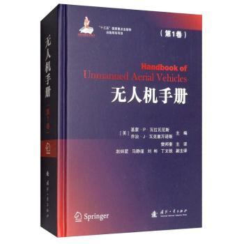 �o�˙C(j��)�փ�(c��)