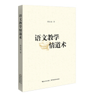 �Z�Ľ̌W(xu��)����g(sh��)