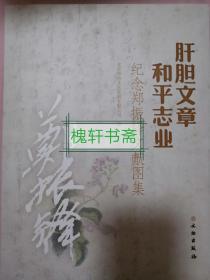 ��đ���� ��ƽ���I(y��) �o��������īI�D��