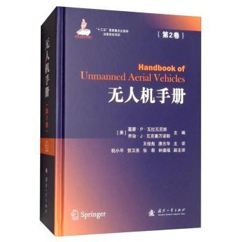 �o(w��)�˙C(j��)�փ�(c��)