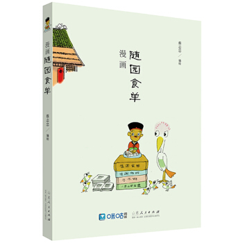 �����S�@ʳ��