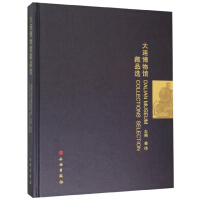 ���B�����^��Ʒ�x