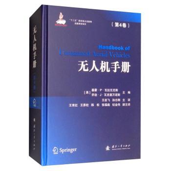 �o�˙C(j��)�փ�(c��)