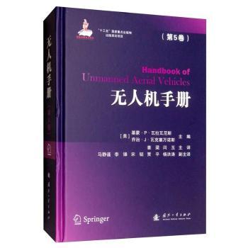 �o(w��)�˙C(j��)�փ�(c��)