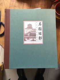 ���@�fӰ���U�͈@����Ƭ����