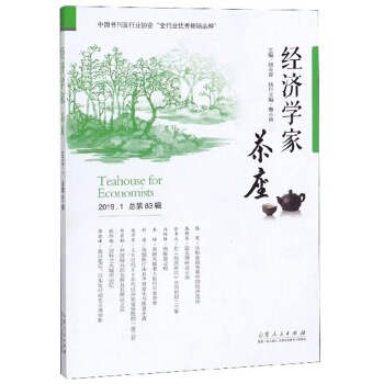 ��(j��ng)��(j��)�W(xu��)�Ҳ�������83݋��