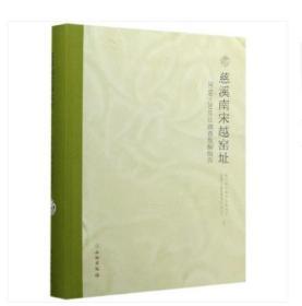 ��Ϫ����Խ�Gַ����2010-2018���{��l(f��)����