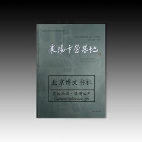 ��ꖱ�IĹ��