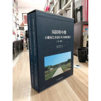 �P����ж�ʯ���ˇ�g(sh��)�z�濼���{(di��o)���(b��o)��