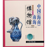 �������M(j��n)�����^���Ї������ϣ��Ϻ������^