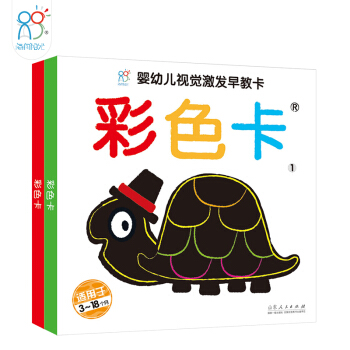 ���׃�ҕ�X���l(f��)������ɫ��